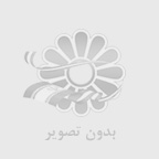 هه